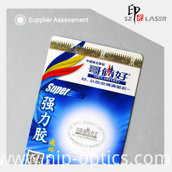 Hot stamping foil label Hot stamping foil label